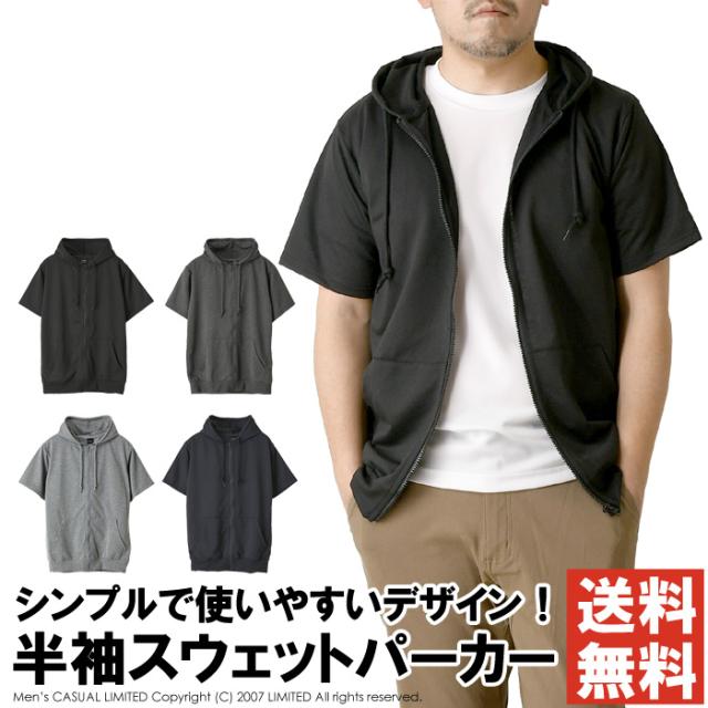 トップス siro 高級 定価4万 FRANKLIN MUSK・アメリカ・ニューヨーク発