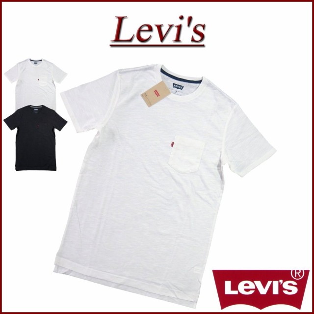 levis us shop