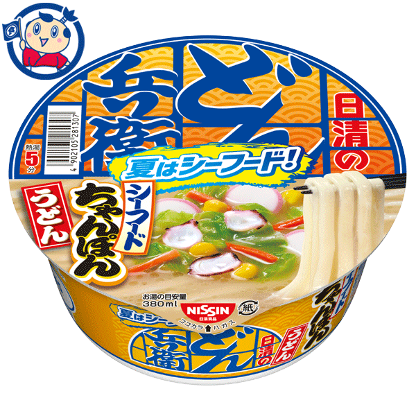 とろけるおぼろ豆腐　発売日：2023年8月7日の通販はau　マーケット－通販サイト　鶏白湯スープ　大楠屋ストア　13g×6個入×4ケース　PAY　au　PAY　マーケット　au　マーケット店　PAY　送料無料　日清