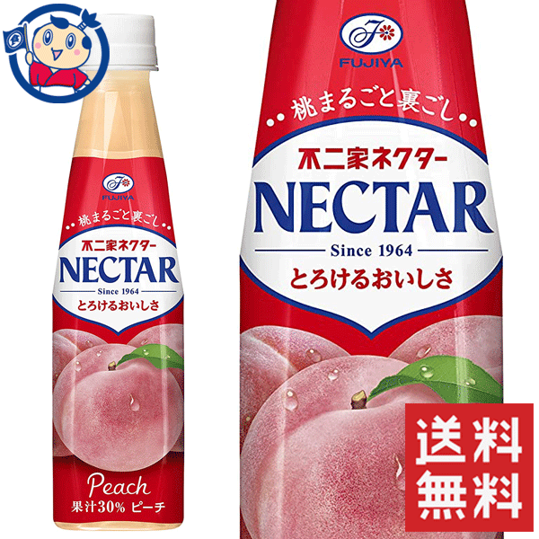 送料無料 伊藤園 不二家 ネクターピーチ 320ml×24本入×2ケース の通販はau PAY マーケット - 大楠屋ストア au PAY マーケット店