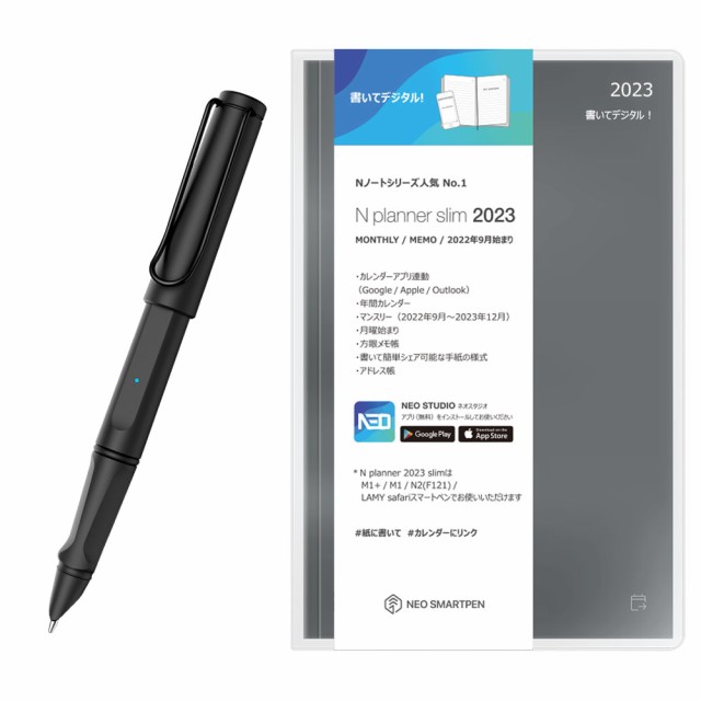 LAMY safari all black ncode & Nvi[X...