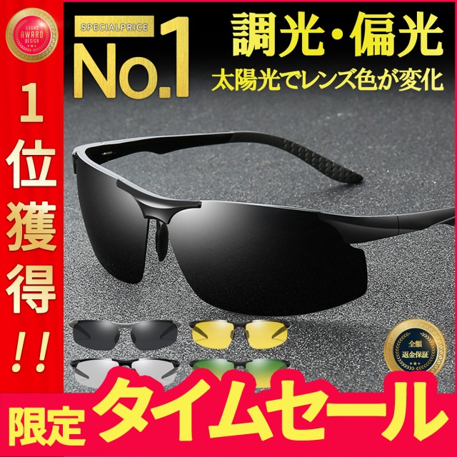 オークリー OAKLEY オークリーサングラス_FLAK 2.0 A OO9271_927147 61