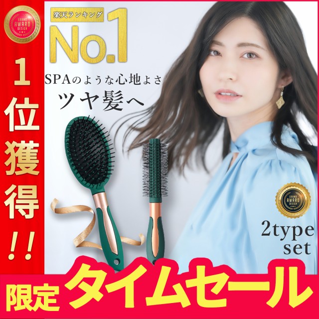 タングルティーザー ザ ウエットディタングラーミニ ウィステリアリーフ 1個 ： Amazon・楽天・ヤフー等の通販価格比較 [最安値.com]