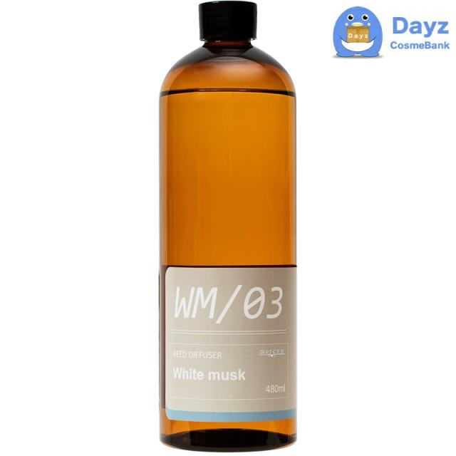 他サイト： mercyu (メルシーユー) フレグランスオイル MRUS-50-WM [ ホワイトムスク ] 480mL 詰め替え用 | フの商品画像