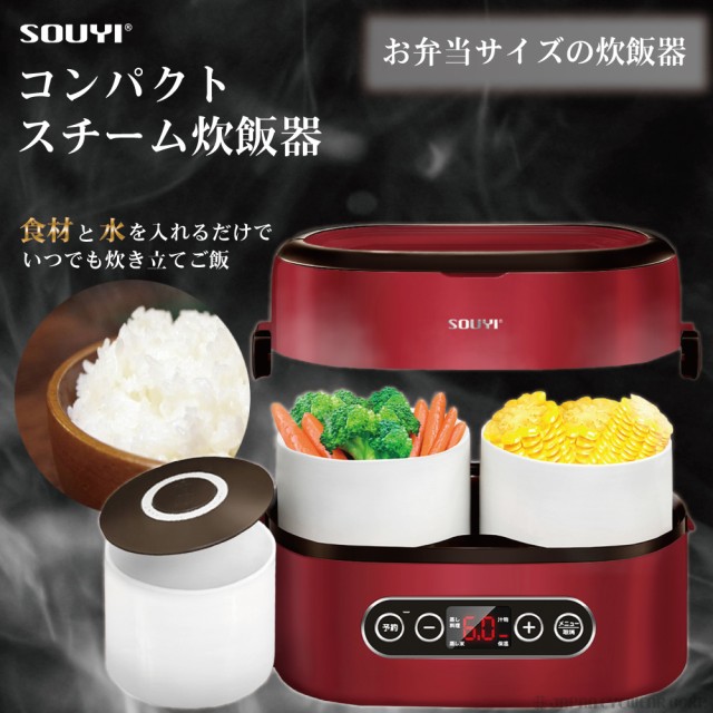 ジャパンアイウェア au PAY マーケット店