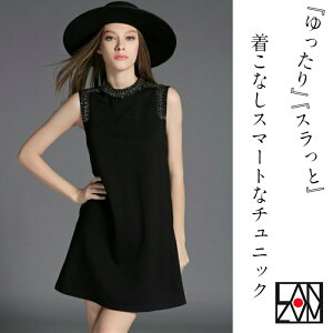 Aラインチュニックワンピースの通販はau Pay マーケット Lanzam 商品ロットナンバー