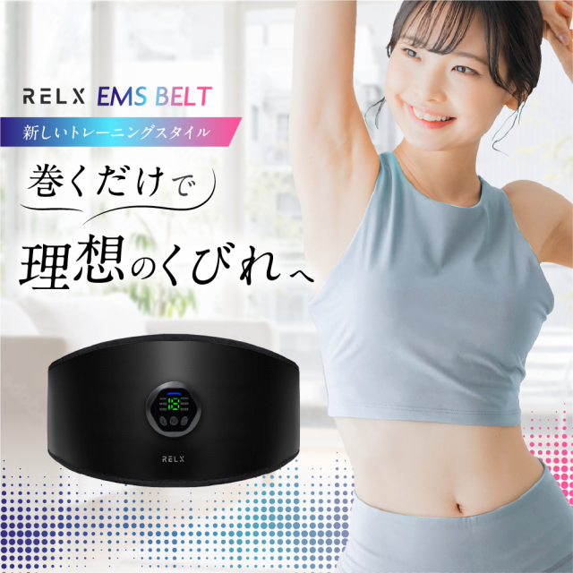 MTG SIXPAD Abs Belt S M Lサイズ 本体 ： 通販・価格比較 [最安値.com]