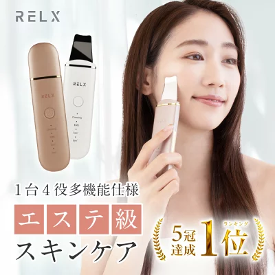 Ｊエステ 美顔器 Pure skin J 酸素水スウォッツ２本セット 美容機器