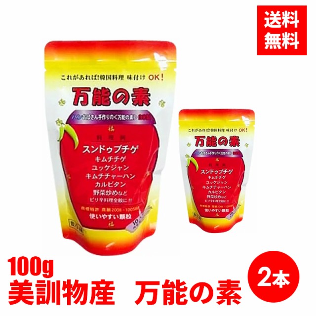 エバラ食品工業 やきとりのたれ 1650g ： 通販・価格比較 [最安値.com]