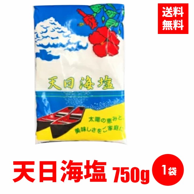 青い海 シママース 500g ： Amazon・楽天・ヤフー等の通販価格比較 [最安値.com]