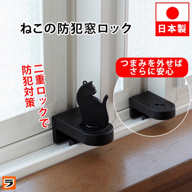 訳あり商品 ネコリコ まもりこ（第2世代） 高齢者みまもりサービス 冷蔵庫で見守り 専用アプリ 生活リズム LTE内蔵 - criticismo.com