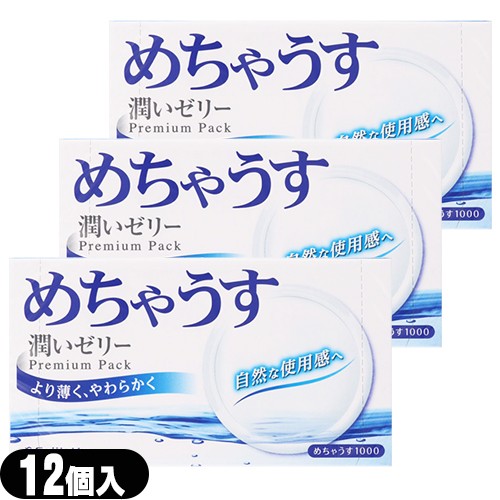 あす着)(ホテルアメニティ)(入浴剤)(パウチ)業務用 フィールス バブル