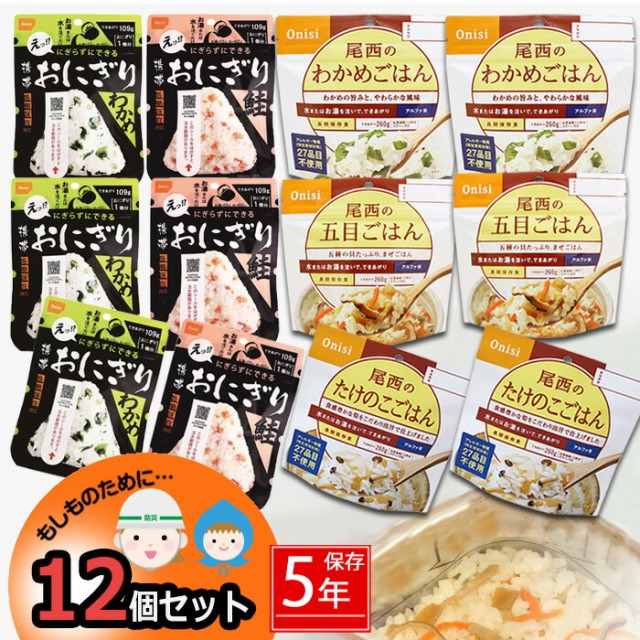 和泉食品 パロマ 味付けぽん酢 300ml 2個 ： 通販・価格比較 [最安値.com]