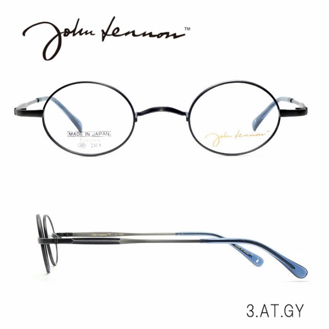 ジョンレノン Jl1035 メガネ 度付き ラウンド 大きめ レトロ 丸型 伊達眼鏡 丸めがね John Lennon メンズ 日本製 レディース おしゃれ でおすすめアイテム