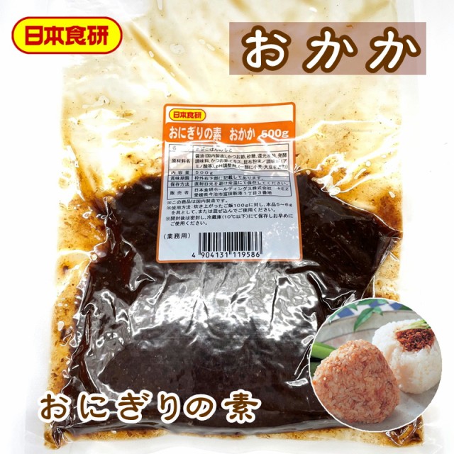 市場 エバラ食品 味噌ラーメンスープ e-Basic