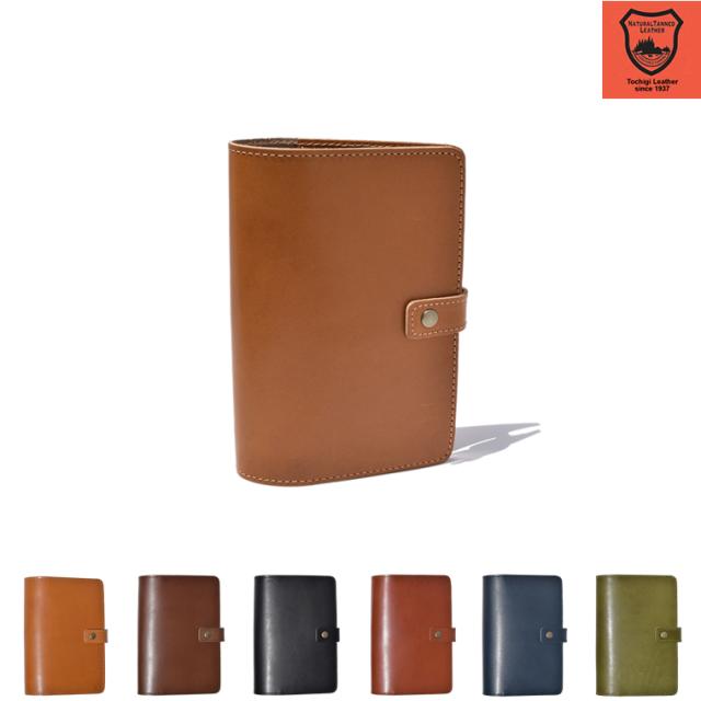 栃木レザー マルチ手帳カバー L ジーンズ 革 本革 レディース メンズ 男女兼用 レザー 牛革 Cow ユニセックス 手帳カバー 栃木レザー の通販はau Pay マーケット 革工房incontro Au Pay マーケット店