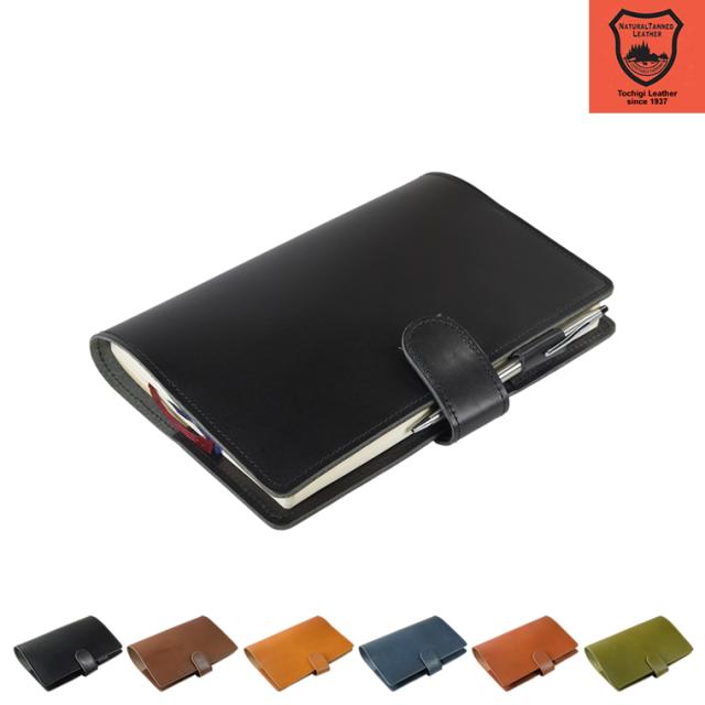 栃木レザー 手帳カバー Ll ジーンズ 革 本革 レディース メンズ 男女兼用 レザー 牛革 Cow ユニセックス システム手帳カバー 栃木レザの通販はau Pay マーケット 革工房incontro Au Pay マーケット店