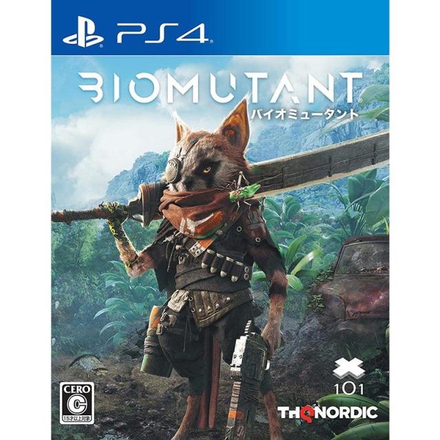ザ クルー アルティメットエディション Ps4 Amazon 楽天 ヤフー等の通販価格比較 最安値 Com