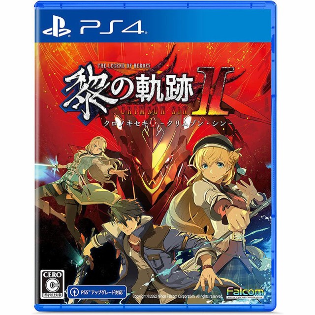 仙剣奇侠伝 -守り合い- PS4 PLJM17057 ： Amazon・楽天・ヤフー等の通販価格比較 [最安値.com]