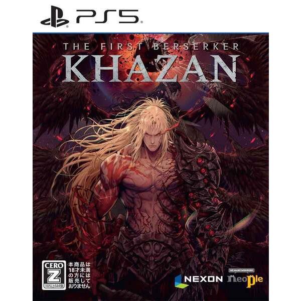 他サイト： 【新品・メール便送料無料】PS5 The First Berserker: Khazan (ザ・ファースト・バーサーカー:カザンの商品画像