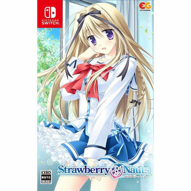 他サイト： お買い得♪【新品・メール便送料無料】 Switch Strawberry Nauts (ストロベリーノーツ)(04410)の商品画像