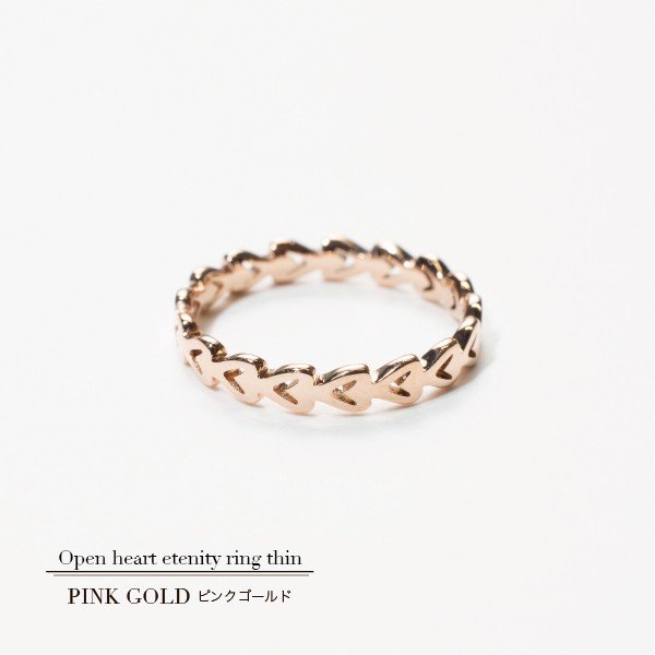 Rakii ラキー 指輪 リング レディース ステンレス 金属アレルギー対応 カジュアル プレゼント Ri006の通販はau Pay マーケット Rakii