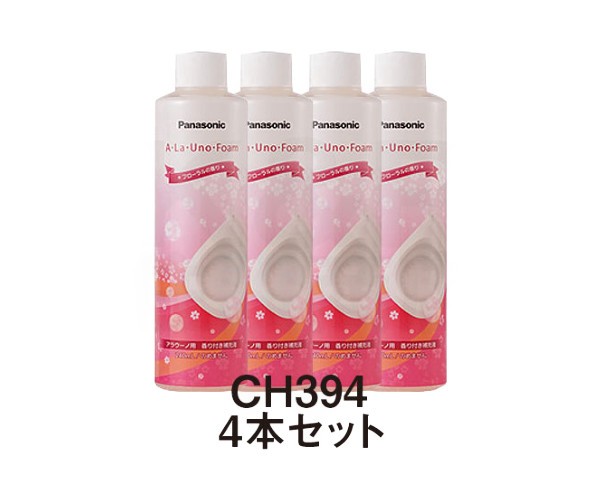 SALE／65%OFF】 KVK 旧MYM洗髪水栓用シャワー部ノーリツ仕様 傾斜台座タイプ 旧MYM補修部品旧MYMキッチン 洗面シャワー部品 