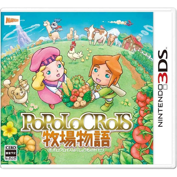 他サイト： [メール便OK]【新品】【3DS】ポポロクロイス牧場物語[お取寄せ品]の商品画像