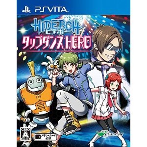 UNDERTALE Vita VLJM38059 B 12才以上対象 ： 通販・価格比較 [最安値.com]