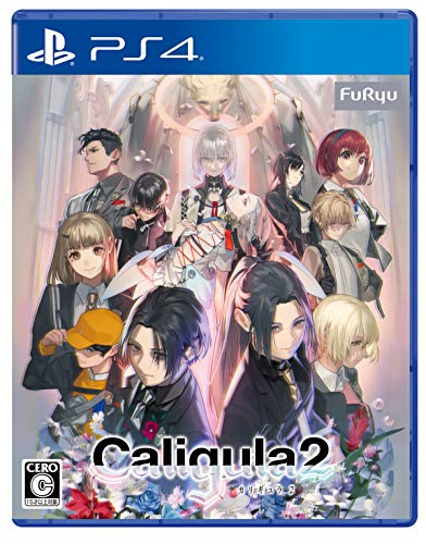 他サイト： [メール便OK]【新品】【PS4】Caligula2[お取寄せ品]の商品画像