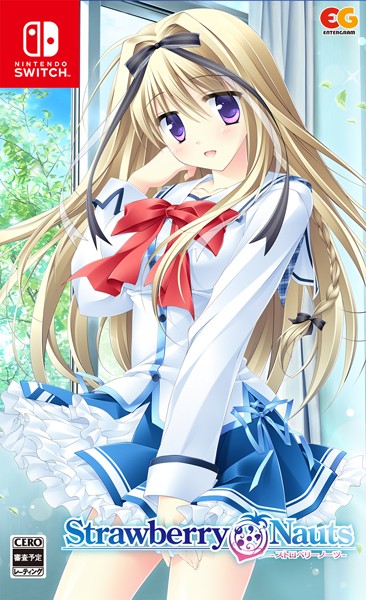 他サイト： [メール便OK]【新品】【NS】Strawberry Nauts[在庫品]の商品画像