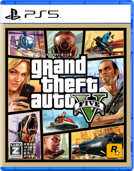 他サイト： [メール便OK]【新品】【PS5】グランド・セフト・オートV(PS5版)[お取寄せ品]の商品画像
