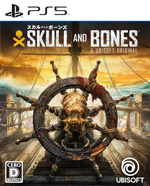 他サイト： [メール便OK]【新品】【PS5】スカル アンド ボーンズ[PS5版][在庫品]の商品画像