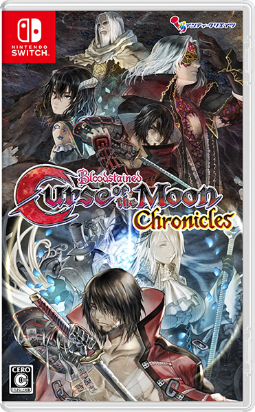 他サイト： [メール便OK]【新品】【NS】Bloodstained Curse of the Moon Chronicles 通常版[Swの商品画像