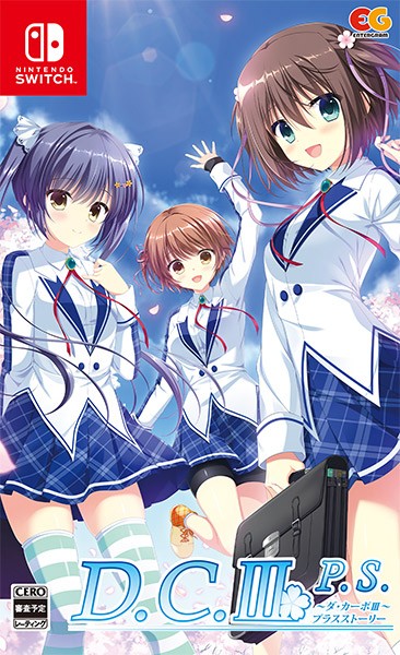 他サイト： [メール便OK]【新品】【NS】D.C.3 P.S.〜ダ・カーポ3 プラスストーリー〜 通常版[Switch版][在庫品]の商品画像