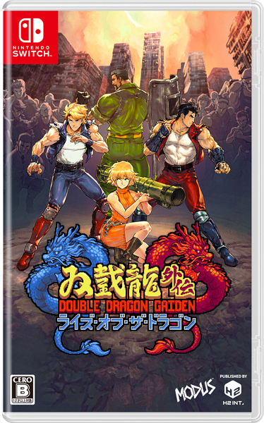 他サイト： [メール便OK]【新品】【NS】ダブルドラゴン外伝 ライズ・オブ・ザ・ドラゴン[Switch版][在庫品]の商品画像