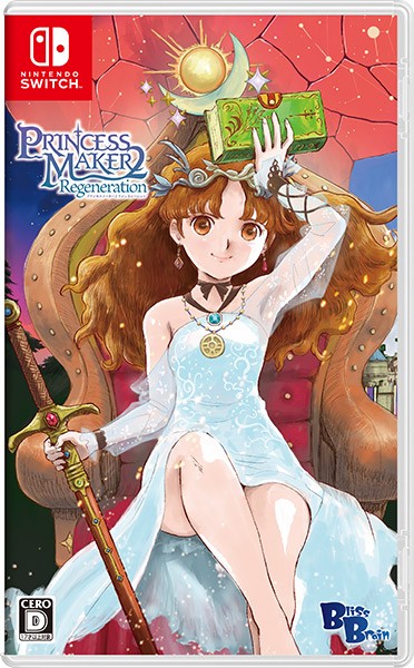 他サイト： [メール便OK]【新品】【NS】プリンセスメーカー2 リジェネレーション[Switch版][在庫品]の商品画像