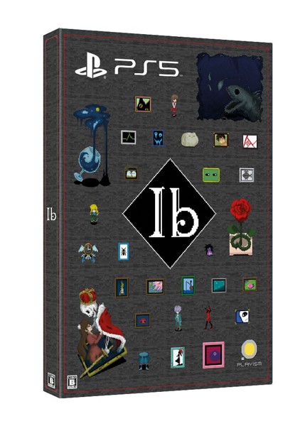 他サイト： 【新品】【PS5】Ib豪華版[PS5版][お取寄せ品]の商品画像