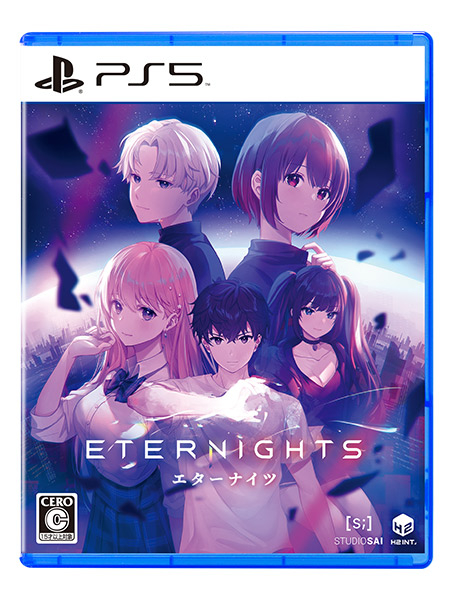 他サイト： 【新品】【PS5】Eternights: Deluxe Edition[お取寄せ品]の商品画像