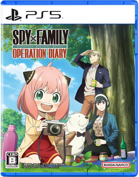 他サイト： [メール便OK]【新品】【PS5】SPY×FAMILY OPERATION DIARY[PS5版][在庫品]の商品画像