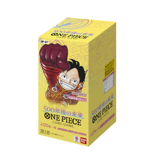 他サイト： 【新品】【トレカBOX】(OP-07)ONE PIECEカードゲーム 500年後の未来[お取寄せ品]の商品画像