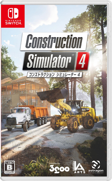 他サイト： [メール便OK]【新品】【NS】コンストラクション シミュレーター4[在庫品]の商品画像