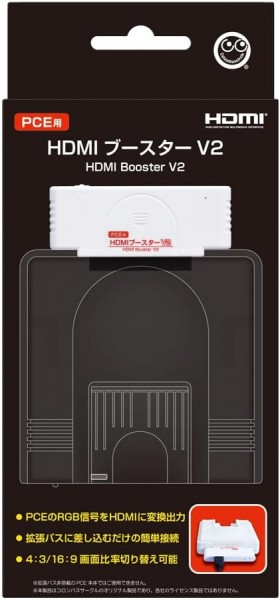 他サイト： 【新品】【PCEHD】【PCE用】 HDMIブースター V2[お取寄せ品]の商品画像