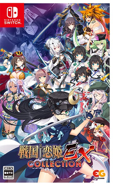 他サイト： [メール便OK]【新品】【NS】戦国†恋姫EX〜COLLECTION〜[お取寄せ品]の商品画像