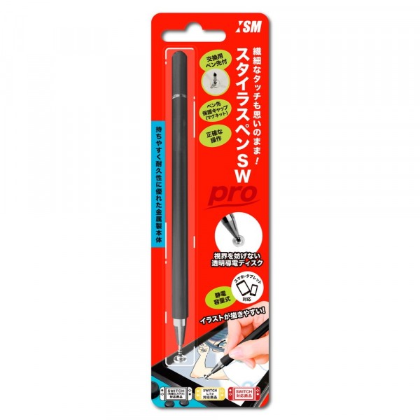 他サイト： 【新品】【NSHD】NSW用スタイラスペンSWpro ブラック [お取寄せ品]の商品画像