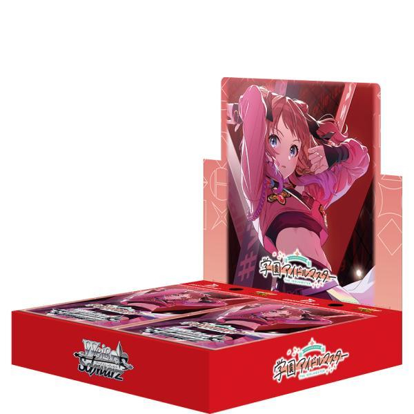 他サイト： 【新品】【トレカBOX】ヴァイスシュヴァルツ ブースター 学園アイドルマスター[在庫品]の商品画像