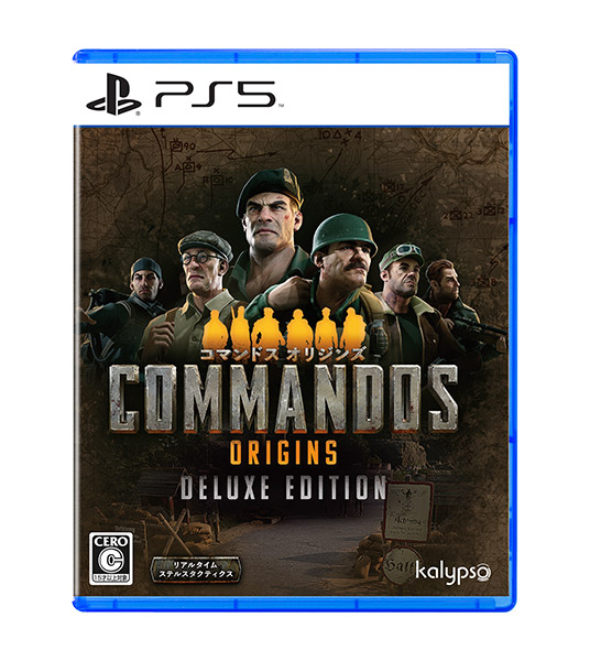 他サイト： [メール便OK]【新品】【PS5】コマンドス オリジンズ デラックスエディション[在庫品]の商品画像