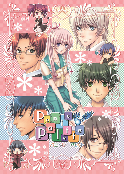 他サイト： [メール便OK]【新品】【NS】PanicPalette 〜パニックパレット〜[Switch版][在庫品]の商品画像