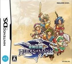 他サイト： [メール便OK]【訳あり新品】【DS】聖剣伝説 HEROES of MANA[お取寄せ品]の商品画像