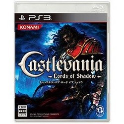 他サイト： [メール便OK]【新品】【PS3】【通】キャッスルヴァニア ロードオブシャドウ 通常版[お取寄せ品]の商品画像